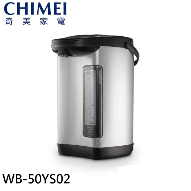 KINYO 雙電壓旅行快煮壼0.6L(無底座一體成型ASHP