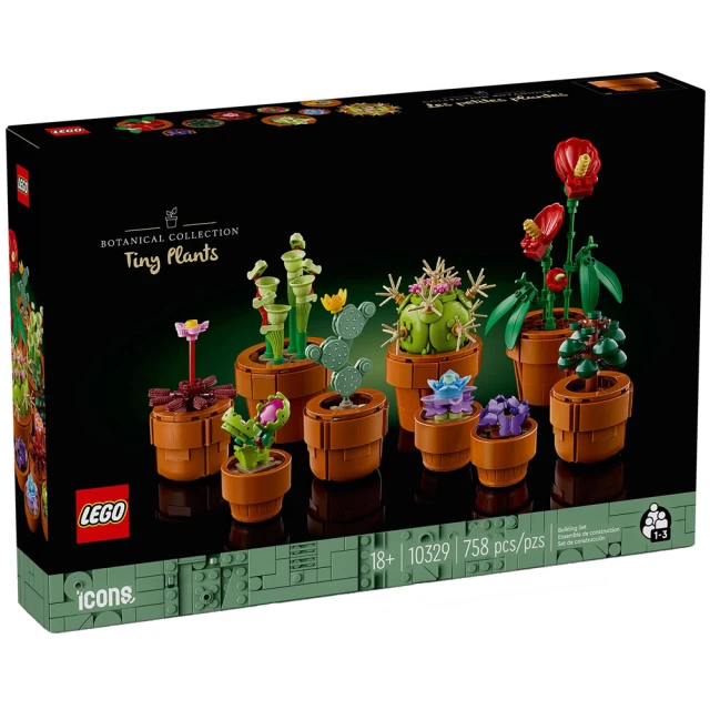 LEGO 樂高LEGO 樂高 LT10329 創意大師系列 - Tiny Plants 迷你盆栽