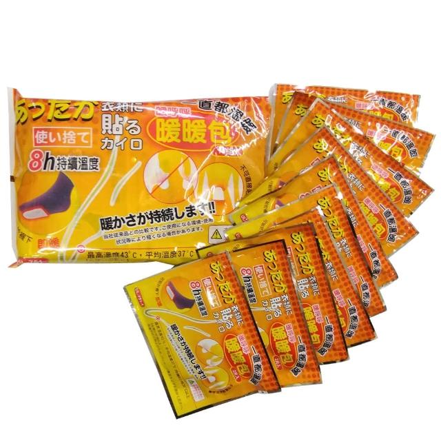 【IRIS】袋鼠家族握式暖暖包150入裝 PKN系列(自選 戶外保暖 暖宮貼 可貼式 日本製 官方直營)