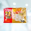 【中美製藥】冰雪暖寶暖暖包X10包(10片/包 24小時持續 手握式暖暖包)