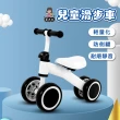 【花太太】兒童平衡四輪滑步車 平衡車