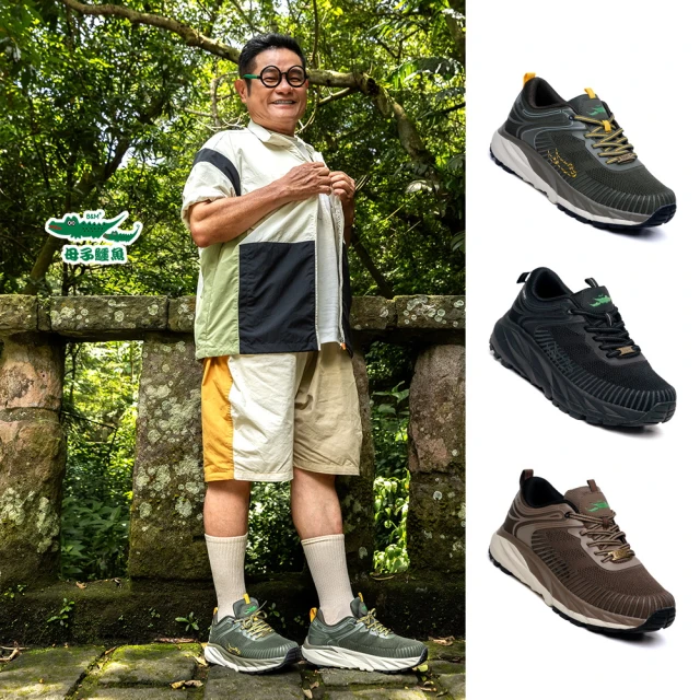 MERRELL 男 AGILITY PEAK 4戶外健身輕量