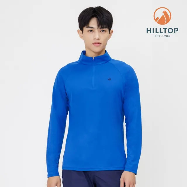 【Hilltop 山頂鳥】POLYGIENE抗菌吸濕快乾輕量POLARTEC開襟長袖上衣 男款 藍|PS15XM35ECE0