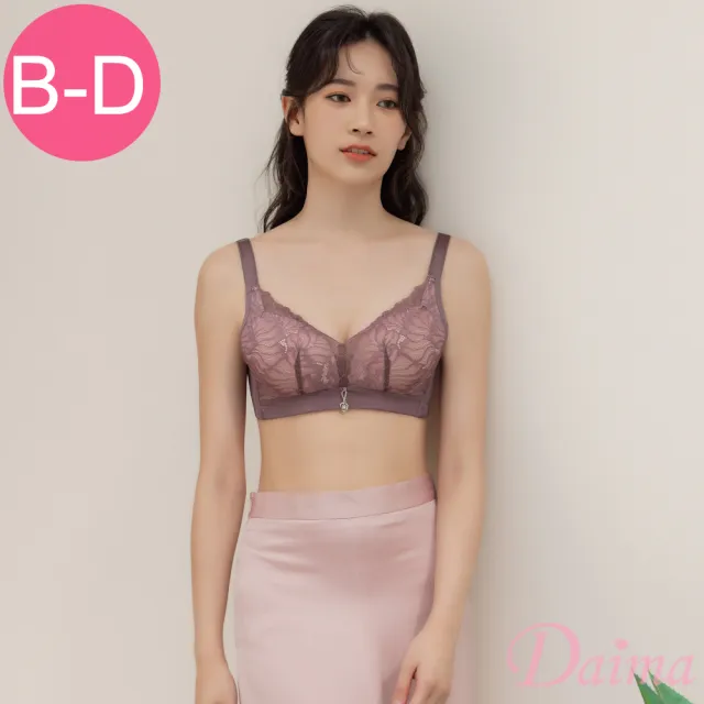 【Daima 黛瑪】網紅實穿★無鋼圈內衣B-D/花漾峰情手托杯集中爆乳內衣/集中包覆/性感(紫色)