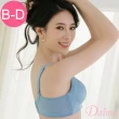 【Daima 黛瑪】網紅實穿★無鋼圈內衣B-D/花漾峰情手托杯集中爆乳內衣/集中包覆/性感(藍色)