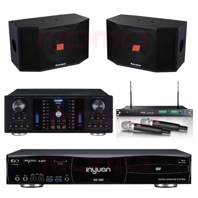 【音圓】S-2001 N2-350+OKAUDIO DB-8AN+ACT-869+KB-4310M(點歌機4TB+擴大機+無線麥克風+喇叭)