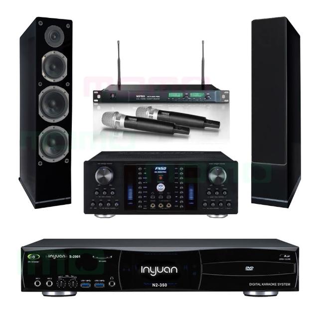 【音圓】S-2001 N2-350+FNSD AK-8800 PRO+ACT-869+AS-168 黑(點歌機4TB+擴大機+無線麥克風+喇叭)
