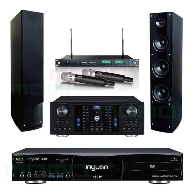 【音圓】S-2001 N2-350+FNSD AK-8800 PRO+ACT-869+AS-138(點歌機4TB+擴大機+無線麥克風+喇叭)