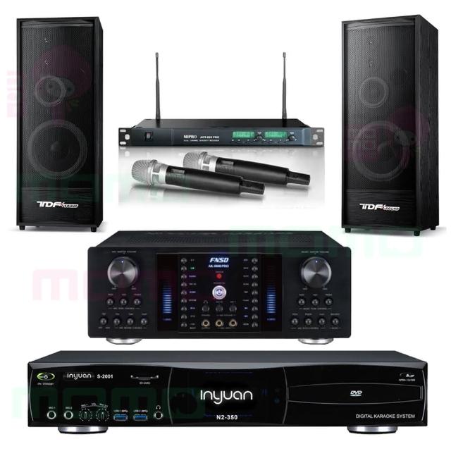 【音圓】N2-350+AK-8800PRO+ACT-869+K-124(4TB伴唱機+綜合擴大機+無線麥克風+劇院與歌唱兩用型喇叭)