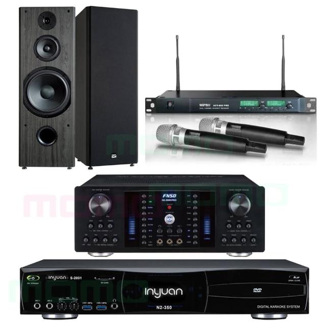 【音圓】N2-350+AK-8800PRO+ACT-869+OK-901B(4TB伴唱機+綜合擴大機+無線麥克風+落地型主聲道喇叭)