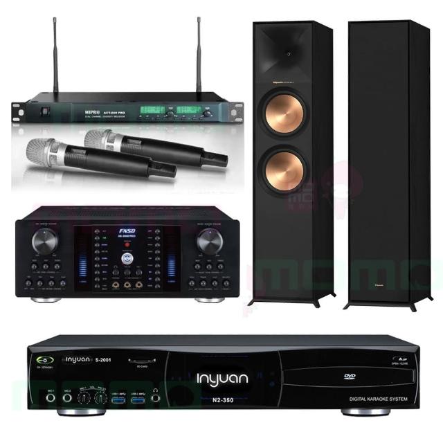 【音圓】N2-350+AK-8800PRO+ACT-869+R-800F(4TB點歌機+綜合擴大機+無線麥克風+家庭劇院落地型喇叭)