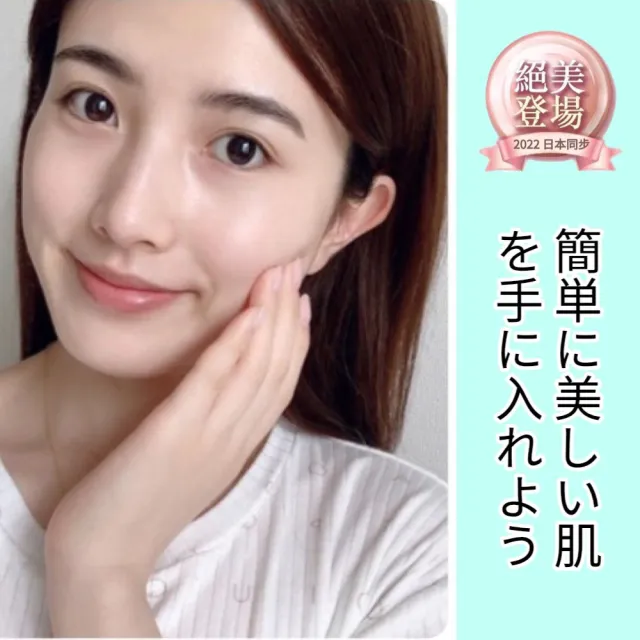 【日本KINBATA】光子美容電子面膜(高科技七色LED面罩深層嫩膚美顏儀 母親節禮物)