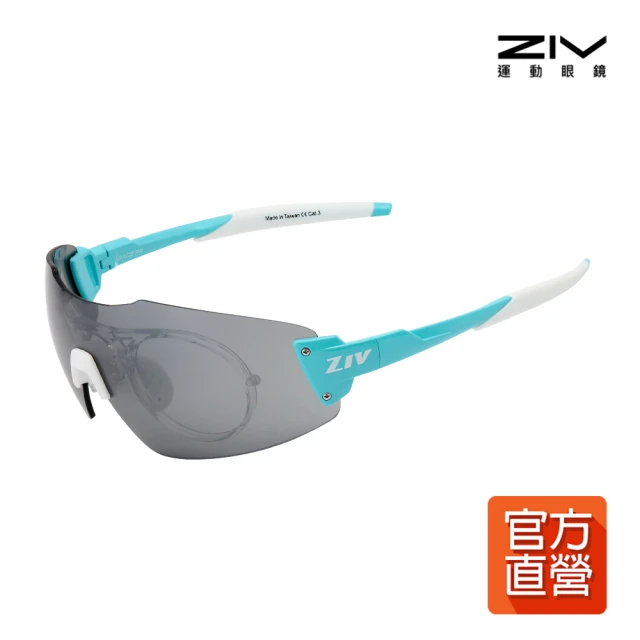 ZIV 官方直營 RACE RX 運動太陽眼鏡(抗UV、防潑