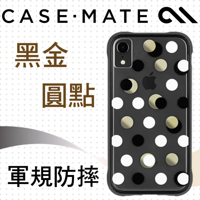 【美國 CASE-MATE】iPhone XR Wallpapers(絢麗畫布防摔手機保護殼 - 黑金圓點)