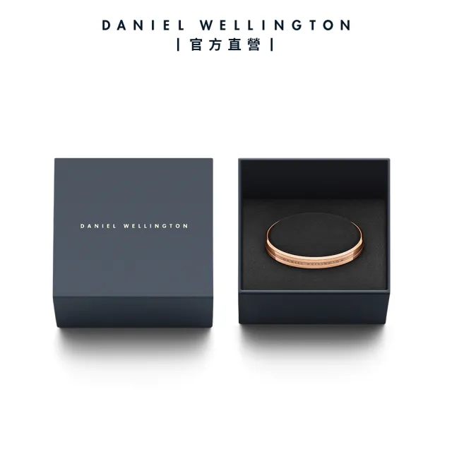 【Daniel Wellington】DW 手環 Elan 永恆摯愛手環-三色任選(DW00400142)