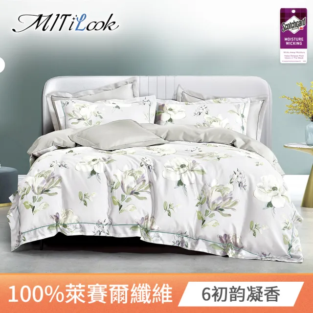 【MIT iLook】買1送1 高級100%天絲床包枕套組(雙人/加大-多款可選)