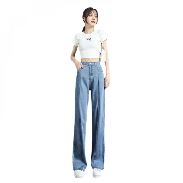 【Very Buy 非常勸敗】高腰顯瘦冰絲寬版垂感牛仔褲