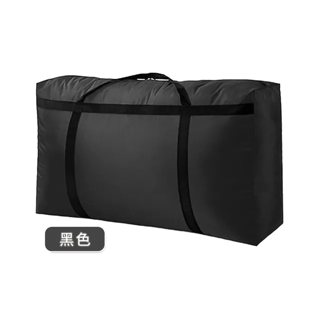 【上手家居】3入組 強韌600D超大耐重防水收納袋(搬家袋/旅行袋)