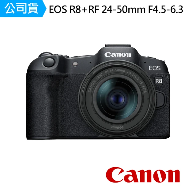 Canon EOS R8+RF 24-50mm F4.5-6.3 IS STM 單鏡組(公司貨)
