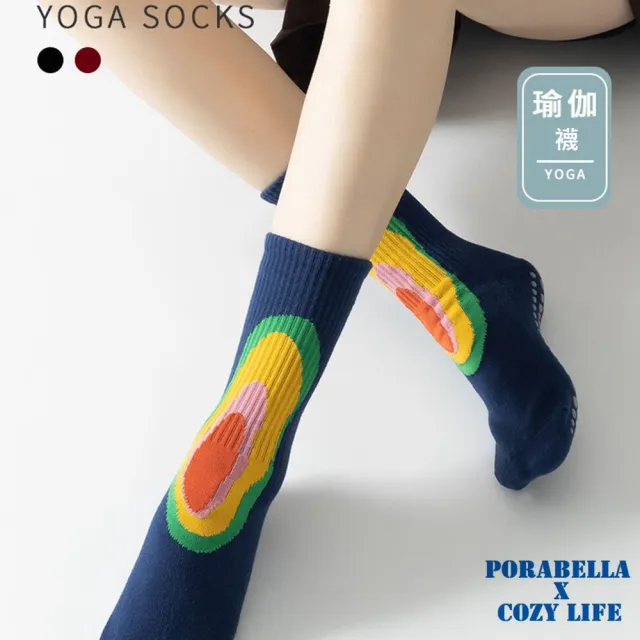 【Porabella】襪子 中筒襪 歐美潮襪 ☆乳牛襪 瑜珈襪 運動襪 止滑襪 普拉提襪 YOGA SOCKS