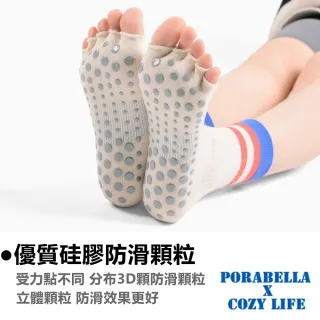 【Porabella】襪子 女襪 露趾襪 條紋襪 瑜珈襪 止滑襪 運動中筒襪 斑馬紋襪 普拉提襪YOGA SOCKS