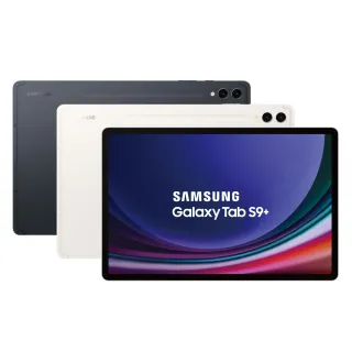 【SAMSUNG 三星】Galaxy Tab S9+ 12.4吋 12G/256G Wifi(X810)