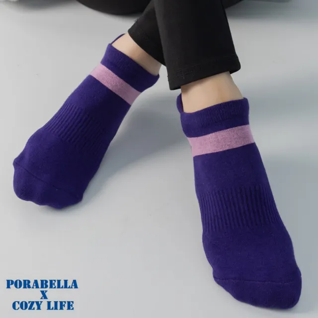 【Porabella】任選三雙 襪子 瑜珈襪 止滑襪 普拉提襪 瑜珈短襪 撞色瑜珈襪 YOGA SOCKS