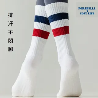 【Porabella】襪子 中筒襪 撞色襪 運動襪 瑜珈襪 防滑襪 運動襪子 普拉提襪 YOGA SOCKS