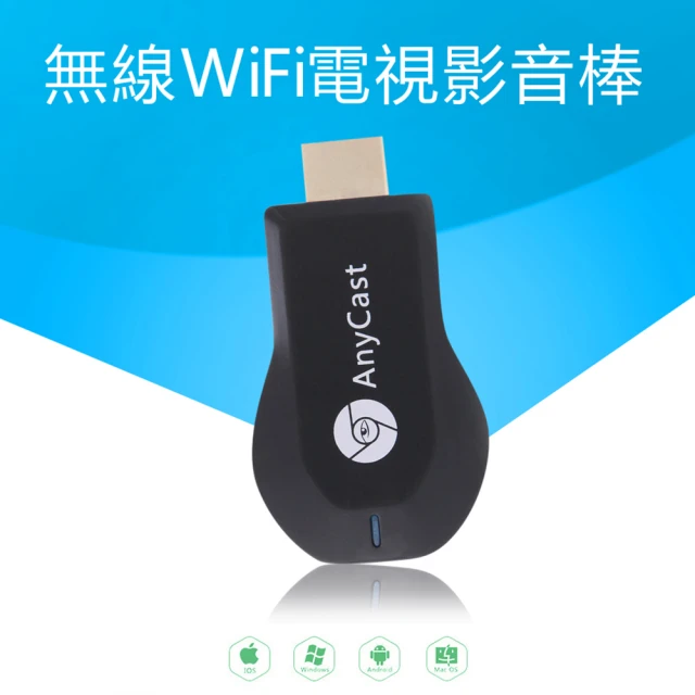 VMI微米 USB Type-C 轉 HDMI視頻轉接線(可