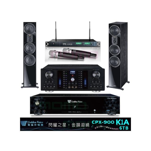 【金嗓】CPX-900 K1A+AK-8800PRO+ACT-869+Monitor Signature 507(6TB伴唱機+擴大機+無線麥克風+喇叭)