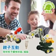 【Playful Toys 頑玩具】拆裝工程車積木32PCS(科教拼裝 創意積木 益智玩具)