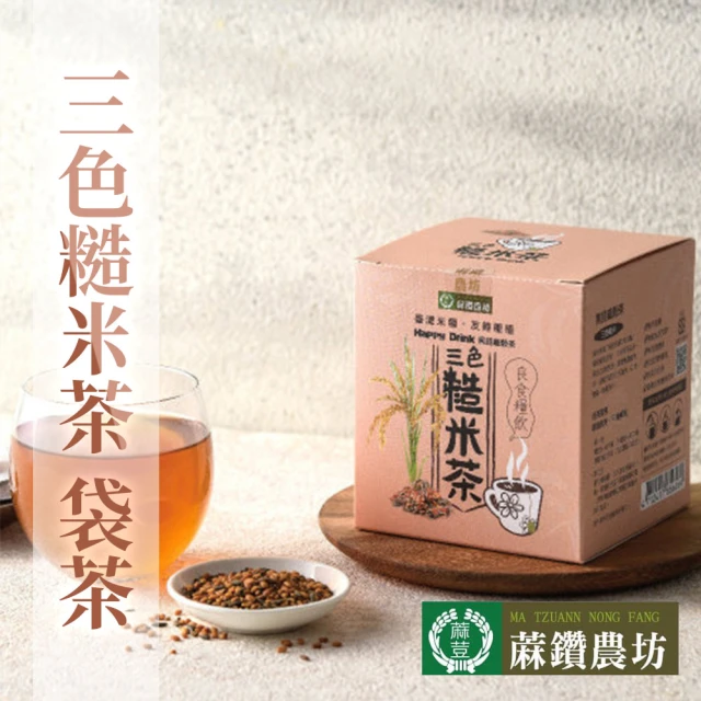 馬玉山 客家擂茶禮盒x3盒(35g x12包/盒) 推薦