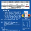 【船井burner倍熱】食事纖纖F.I.P100纖維粉3盒(共45包)+極纖酵素2盒(共72顆)