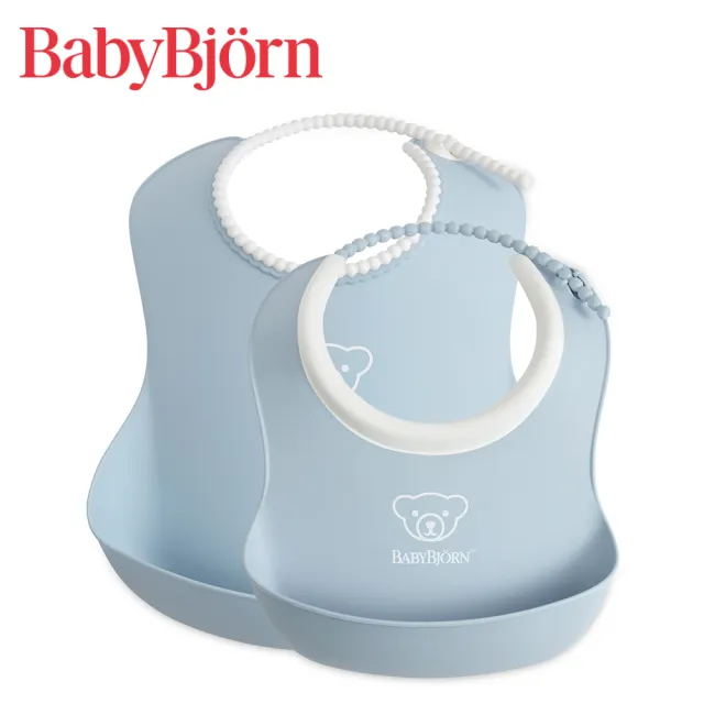 【BABYBJORN 奇哥】成長軟膠防細屑圍兜2入組-大+小(4色選擇)