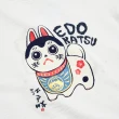 【EDWIN】江戶勝 女裝 狗狗童玩短袖T恤(米白色)