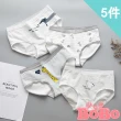 【BoBo 少女系】奇幻森林 5件入低腰學生少女內褲 棉質三角內褲(M/L/XL)