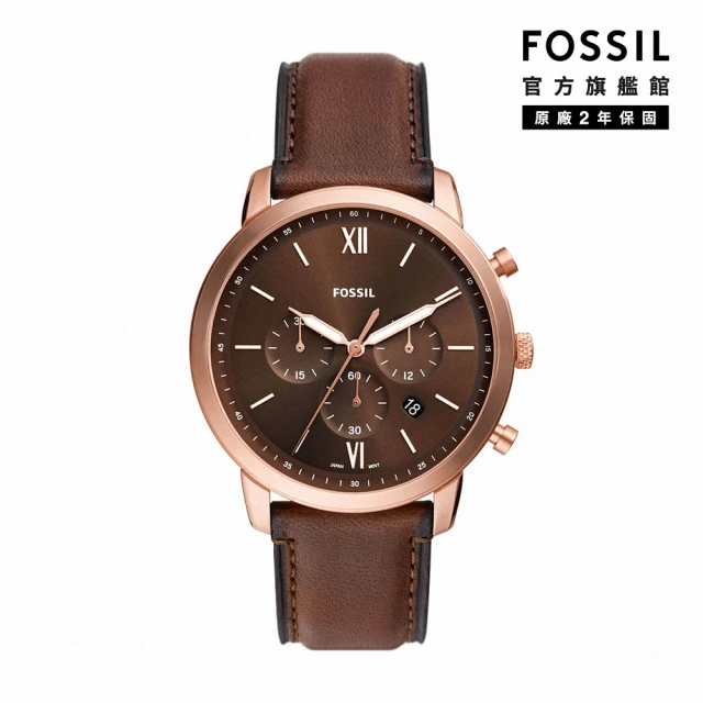 FOSSILFOSSIL Neutra 新雅仕棕色復古三眼手錶 棕色真皮錶帶 44MM FS6026