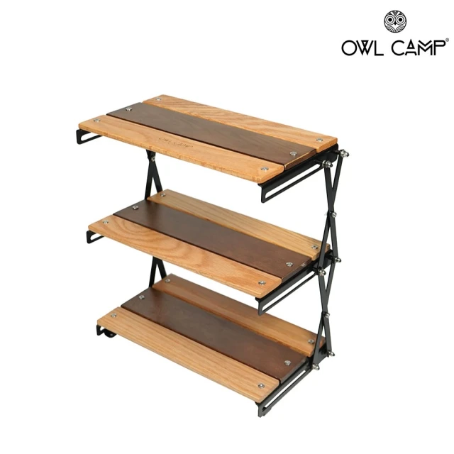 OWL CAMPOWL CAMP 桌面三層折疊置物架- 橡木拼色(收納架/層架/桌面架)