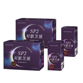 【芝初】SP2好眠芝援 60+14天份(每份50mg天然芝麻素；日本純維生素E)