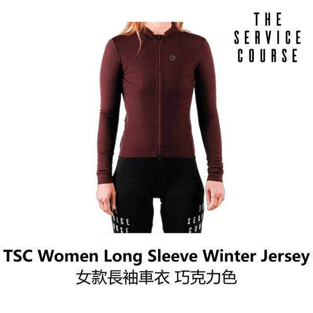 The Service Course Sleeve Wint