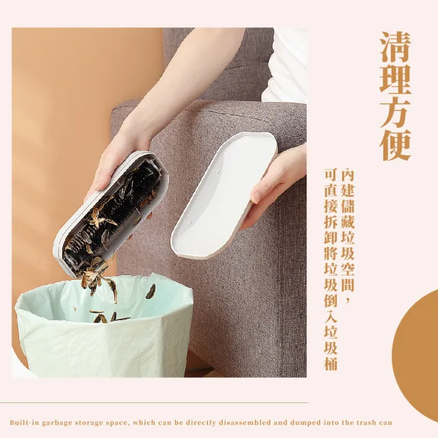 【清潔溜溜】簡約滾輪黏毛器清潔刷(居家 可水洗 除塵筒 除塵刷 除毛器 地毯清潔)