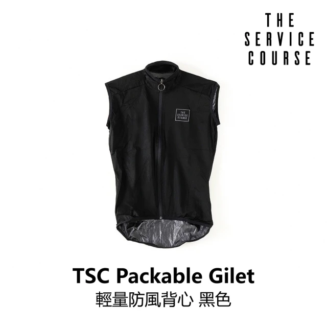 The Service Course Packable Gilet 輕量防風背心 黑色(B6SC-PSG-BK0XSM)