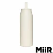 【MiiR】雙層真空 保溫/保冰 提把寬口保溫杯 32oz / 946ml(砂岩白 保溫瓶)