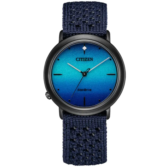 【CITIZEN 星辰】L系列 Hebe田馥甄廣告款 生命之水 優雅光動能腕錶 新年禮物 推薦 送禮(EM1005-42L)