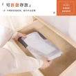 【上手家居】PVC棉被收納袋(棉被袋/防水收納袋/搬家袋/透明收納袋/衣物收納袋/被子收納袋/網格收納袋)
