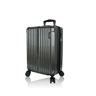 【DF travel】曼哈頓系列PC亮面TSA海關鎖28吋加大旅行箱 - 多色可選