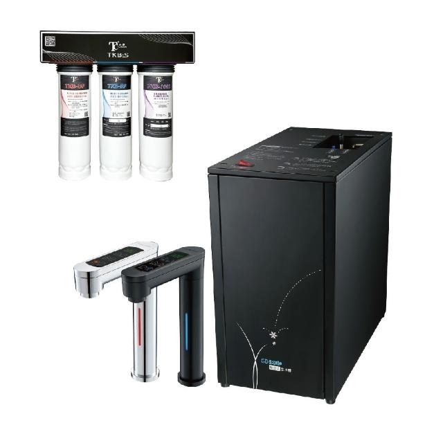 【GUNG DAI 宮黛】GD800配TKB-S櫥下觸控式冰溫熱三溫飲水機(熱飲機、觸控龍頭、礦物淨水)