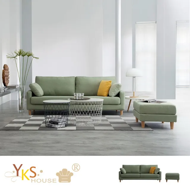 【YKSHOUSE】北歐格調L型獨立筒布沙發(綠色)