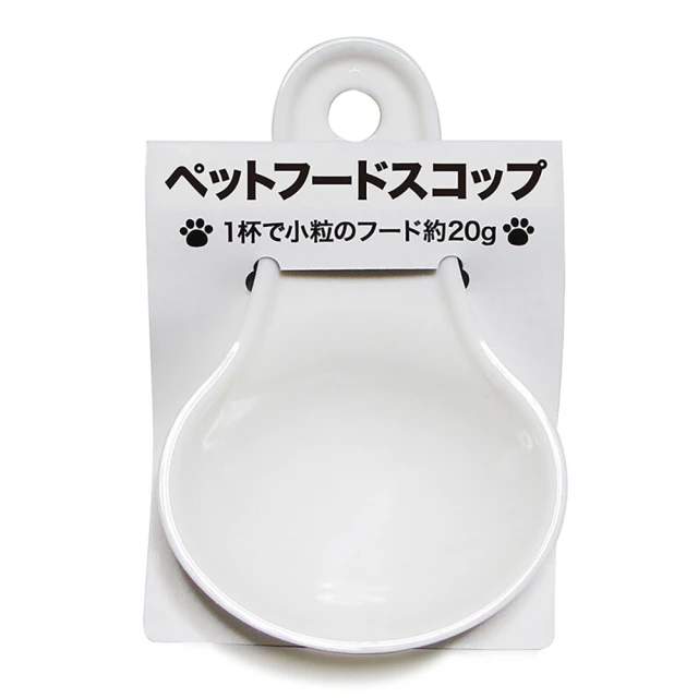 【PETO】日本製頂級專業抗菌寵物飼料勺*2入(寵物飼料糧勺/飼料杯量杯/飼料杓飼料匙/抗污耐洗)