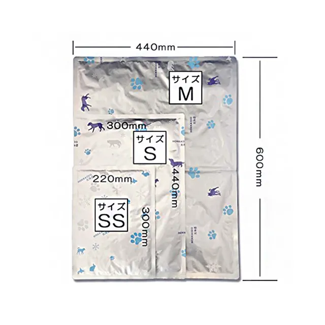 【日本Hokkaido】寵物冰涼墊S號(鋁製軟涼墊 寵物涼墊 寵物冰墊 涼墊 貓咪涼墊)